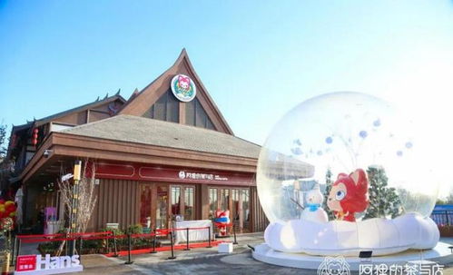 集结顶尖动画导演，他要用中国故事打造东方迪士尼