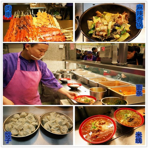 学二食堂开启全天候餐饮服务，礼仪先行营造温馨用餐体验